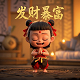 哈希算法有哪些